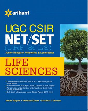 Arihant UGC CSIR NET/SET (JRF and LS) Life Sciences